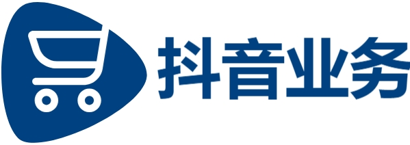 抖音24小时免费下单,买点赞,抖音播放24小时下单